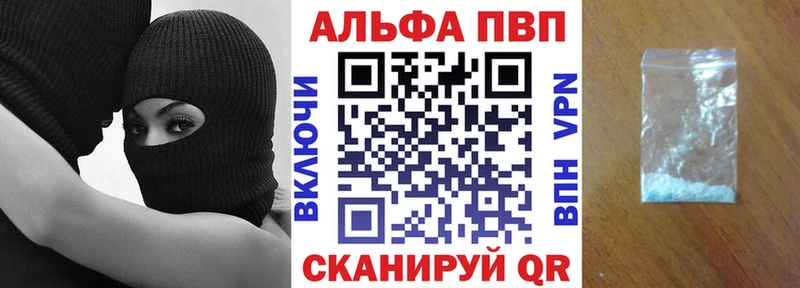 Купить МАРИХУАНА Меф КОКАИН A-PVP ГАШИШ Бугуруслан