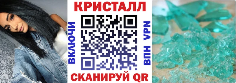 АМФЕТАМИН 97%  Купить  Бугуруслан 