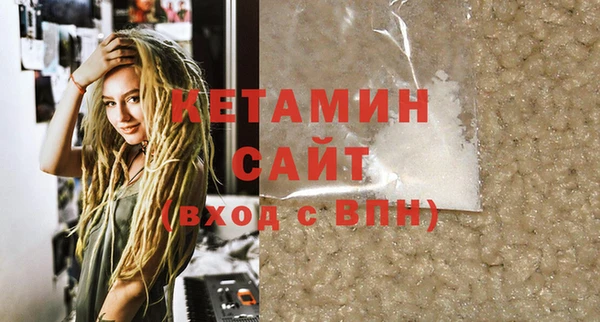 первитин Алексин