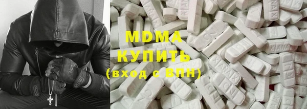 дурь Алексеевка