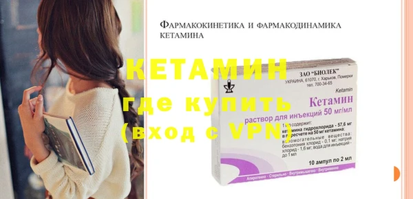 бутират Алзамай