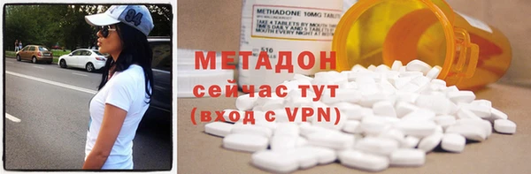 бутират Алзамай