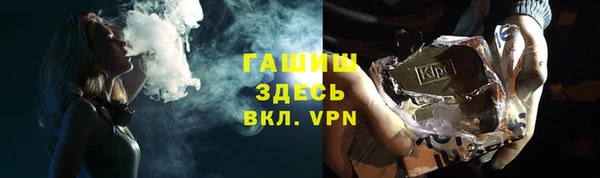 дурь Алексеевка