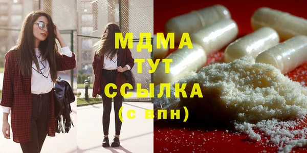дурь Алексеевка