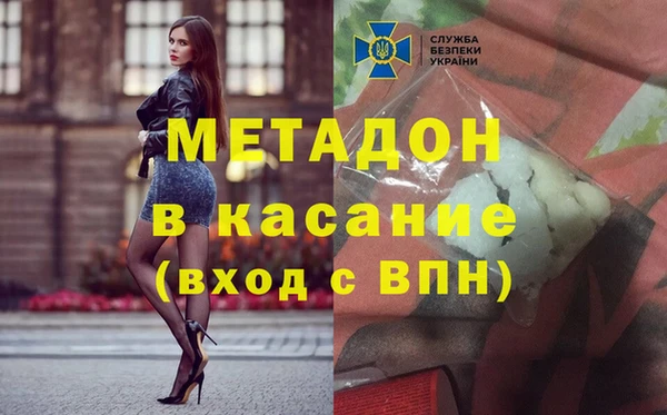 бутират Алзамай