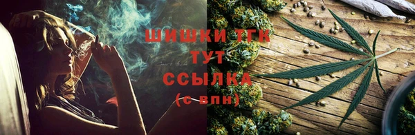 дурь Алексеевка