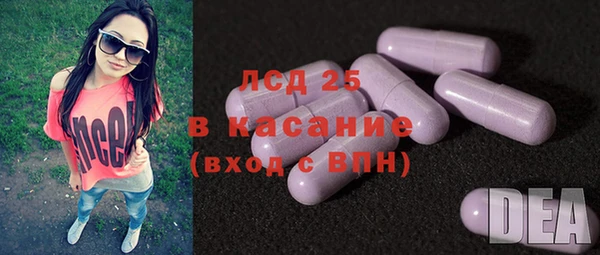 дурь Алексеевка