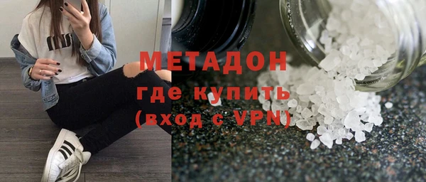 первитин Алексин
