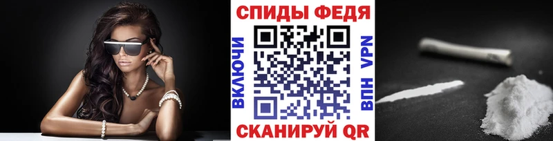 Купить закладки  Бугуруслан  МЕТАМФЕТАМИН кристалл 